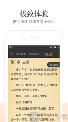 菲律宾机场租车要什么驾照？国内驾照可以吗？